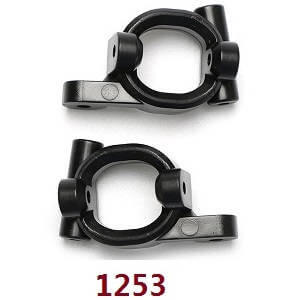 2 supports avant pour Wltoys 144001 - DF 7419 / 1253 / 7477 - Image 3