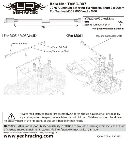 Arbre de tendeur de direction en alu 7075, pour Tamiya M05 M06 Yeah Racing - Image 3