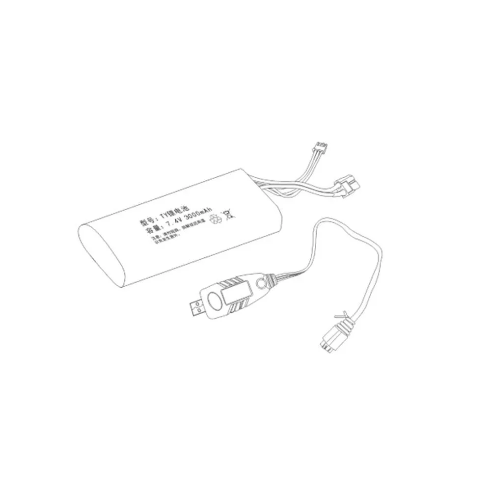 Batterie 7,4V 3000mAh et chargeur Double E EC160 électrique - DE2004