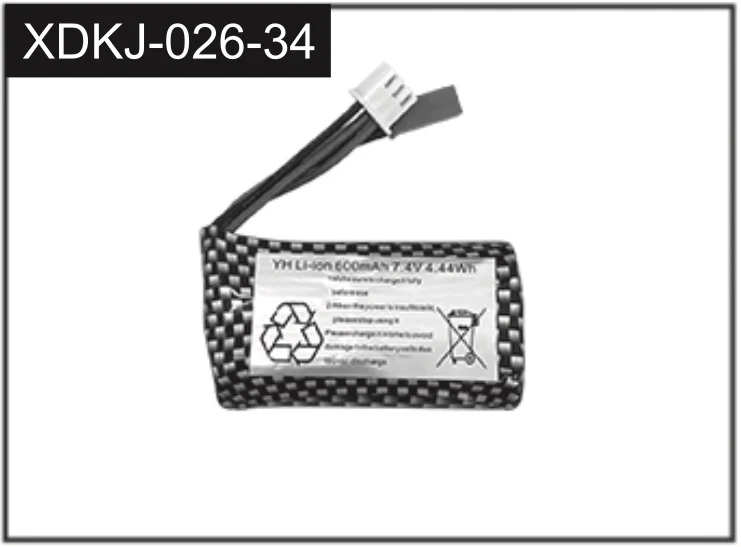 Batterie Li-ion 7,4V 600mAh - J-026-34 - Image 2