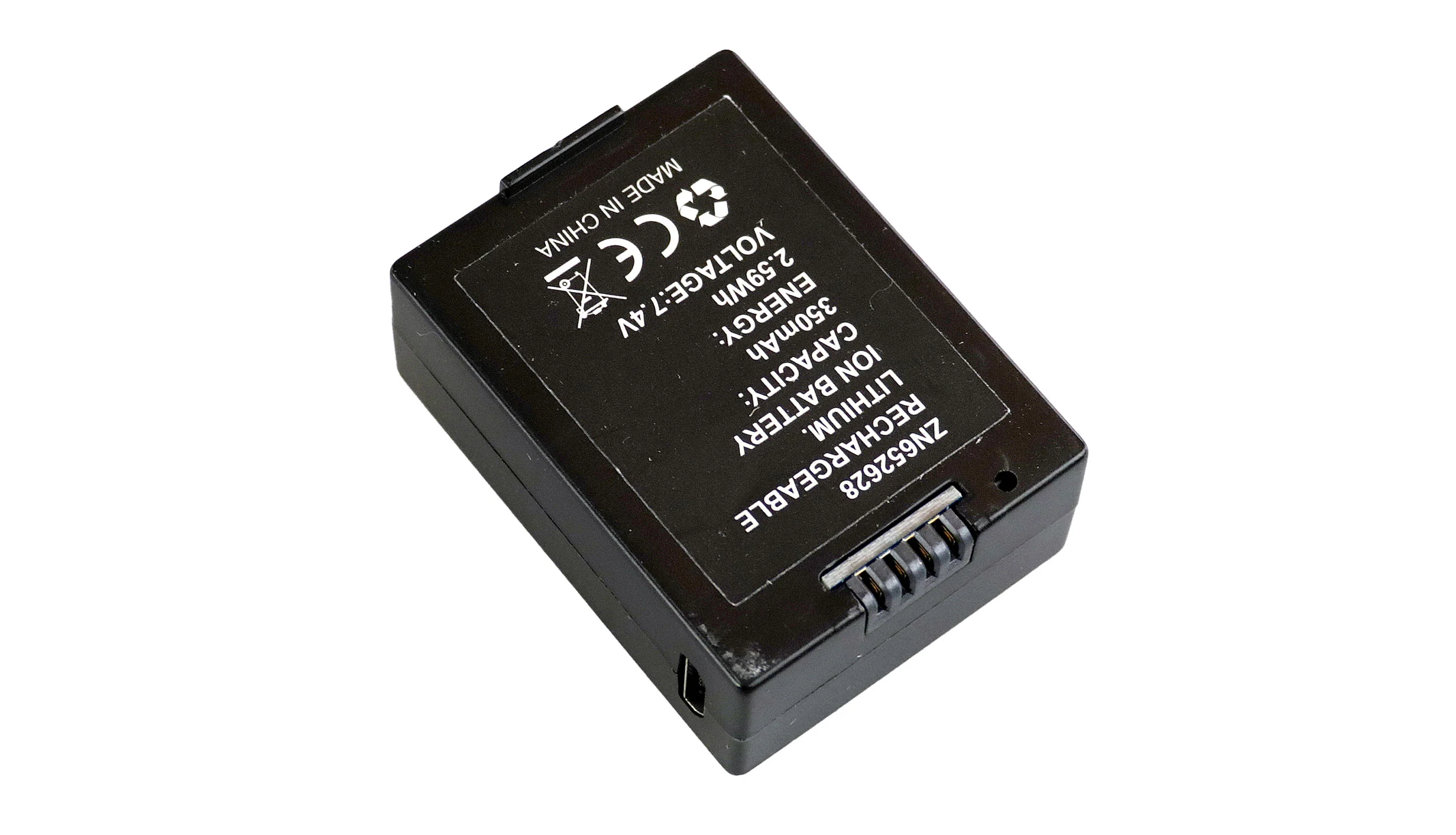 Batterie Lipo 350mAh AFX-135 - 057-25327-04
