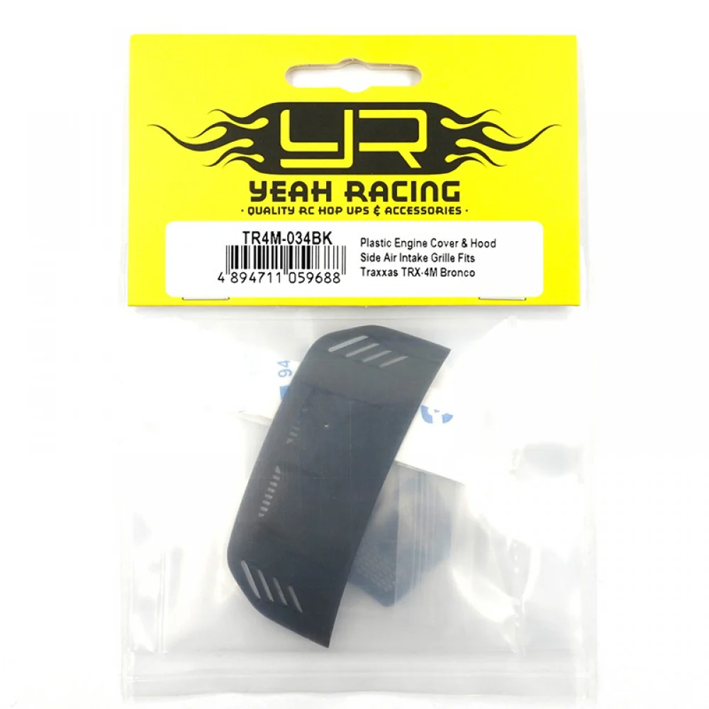 Cache moteur noir Traxxas TRX-4M 1/18 Bronco - Image 3