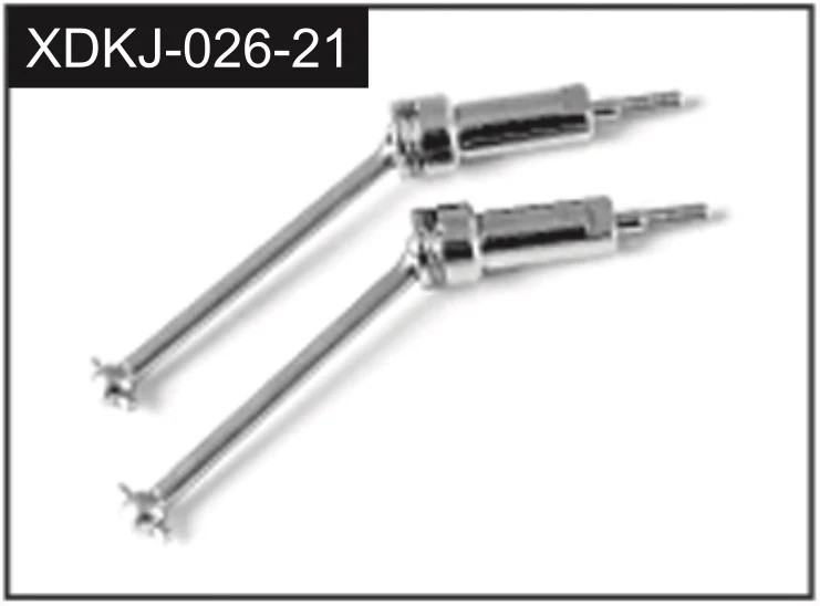 Cardans CVD avant (2) - J-026-21