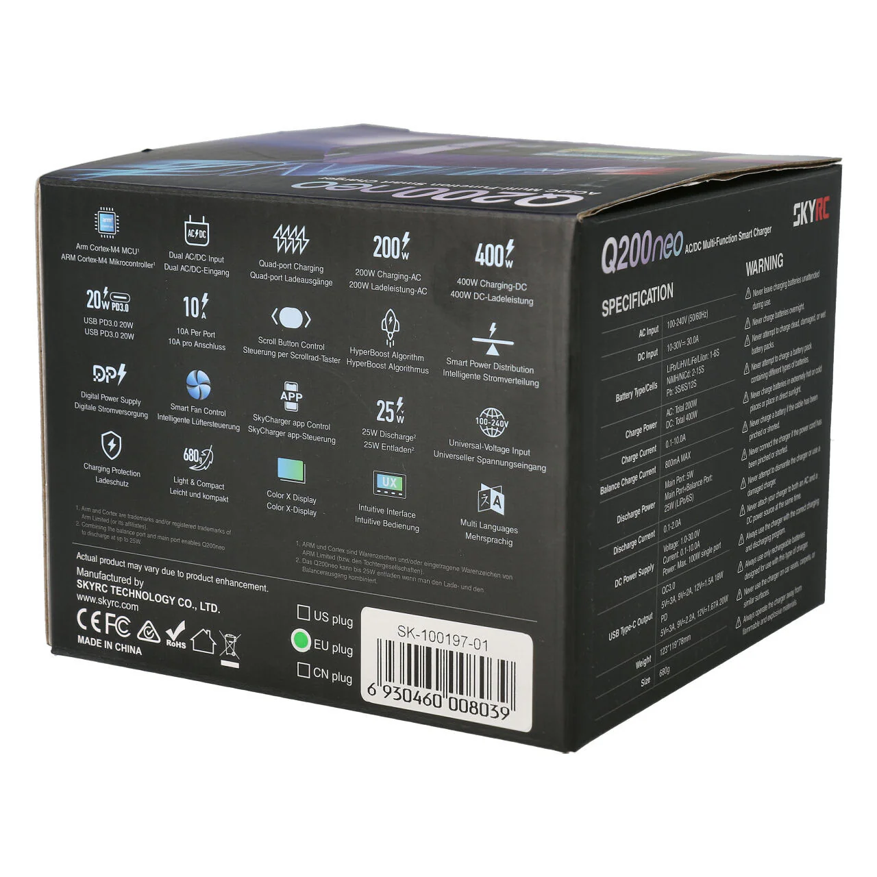 Chargeur SkyRK Q200 Néo LiPo 1-6s (10A 200W) - 100197-01 - Image 3