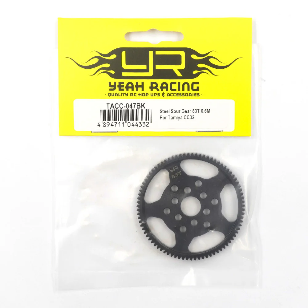 Couronne en acier 83T 0.6M pour Tamiya CC-02 - Image 2