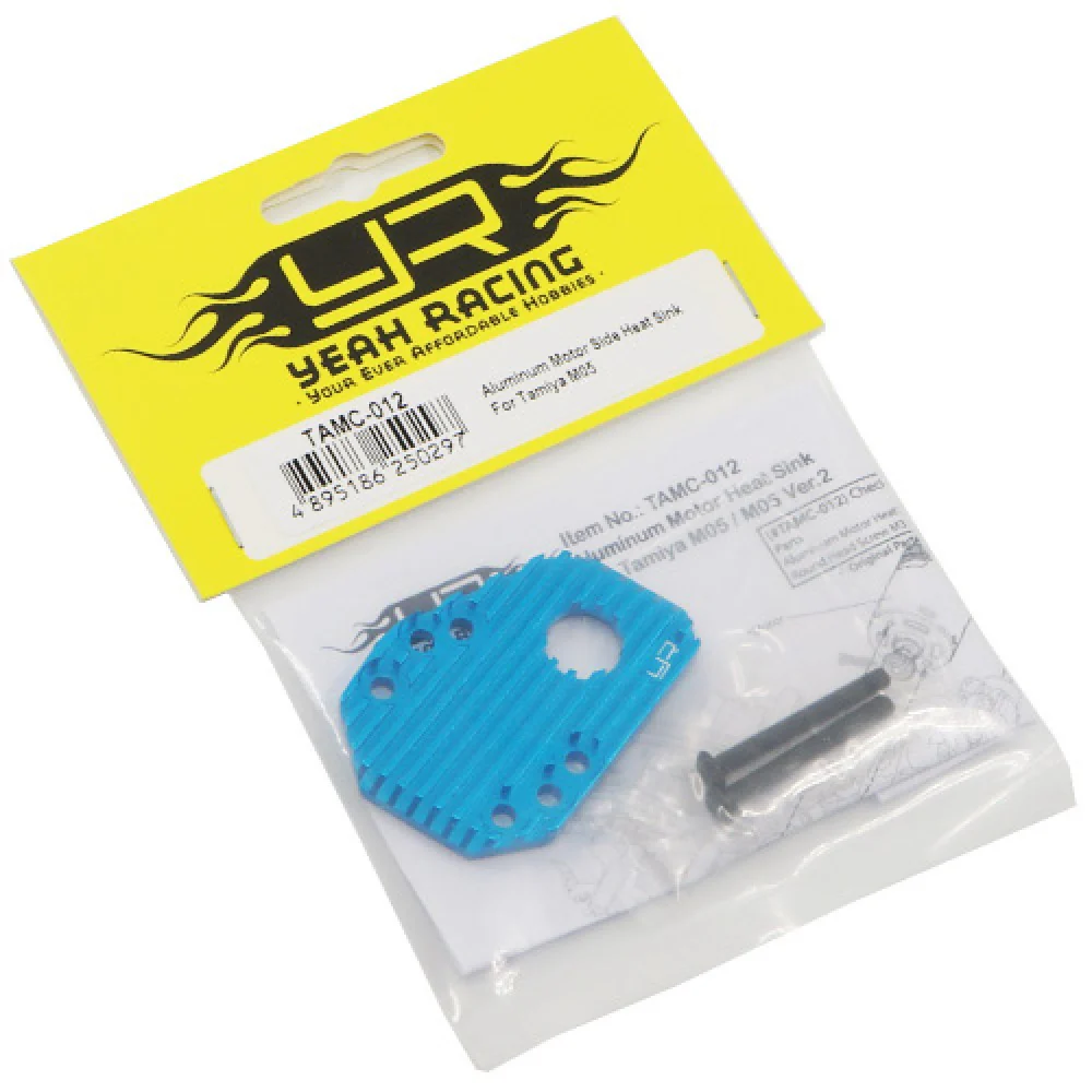 Dissipateur thermique côté moteur en aluminium pour Tamiya M05 Yeah Racing - Image 2