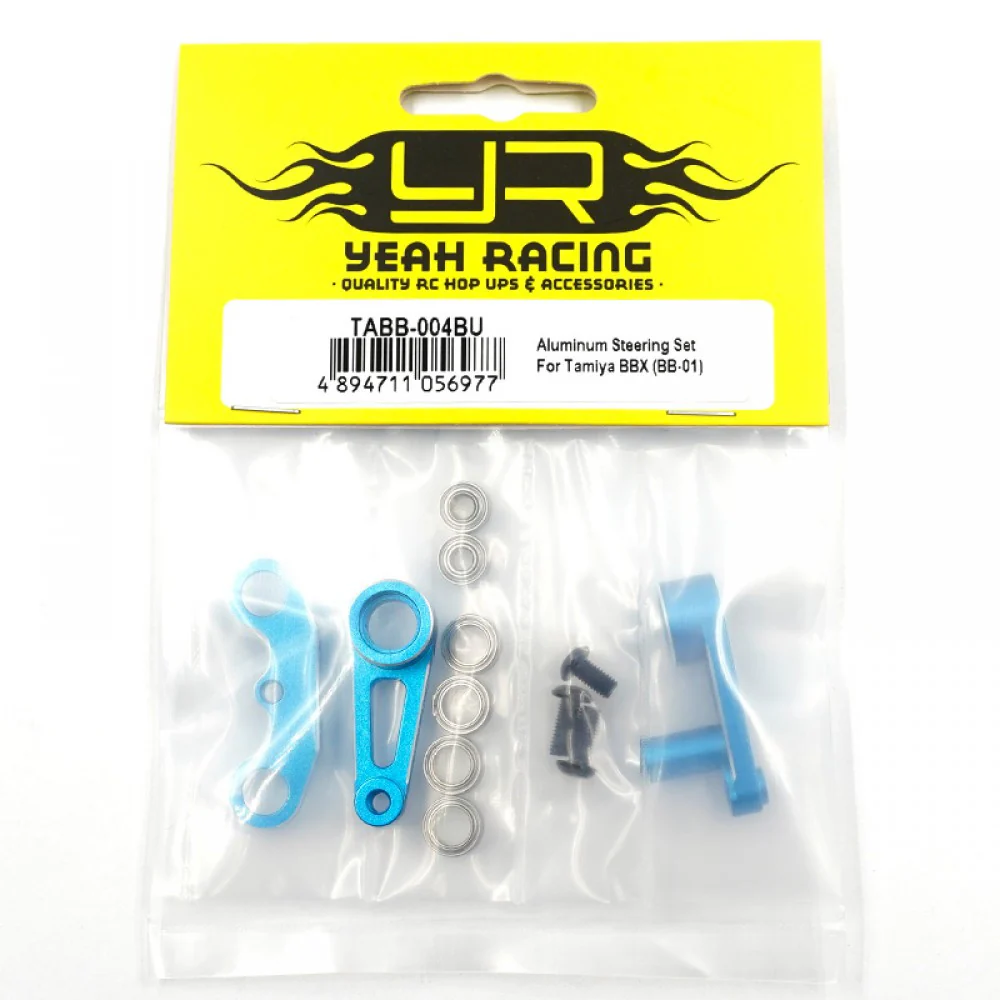 Jeu de direction en aluminium pour Tamiya BBX (BB-01) - Image 2