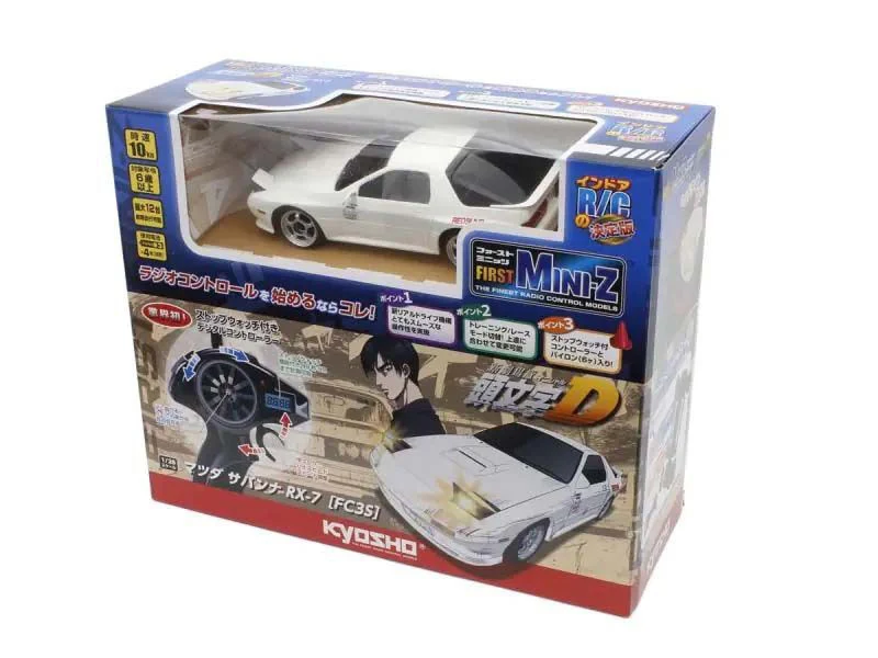 Kyosho First Mini-Z 1:28 Initial-D Mazda Savanna RX-7 FC3S WH - K.66602A - Image 2