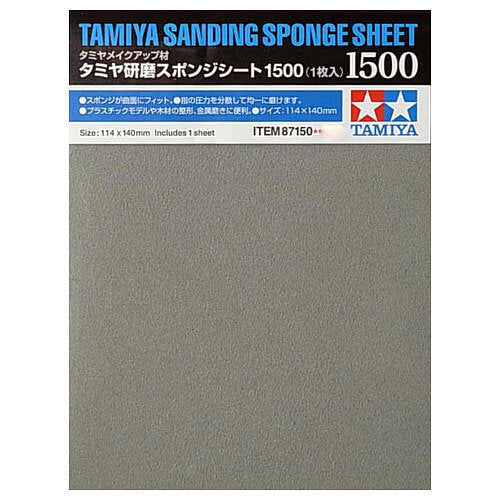Maquette finition Eponge Abrasive 1500 - Tamiya 87150 - Image 2