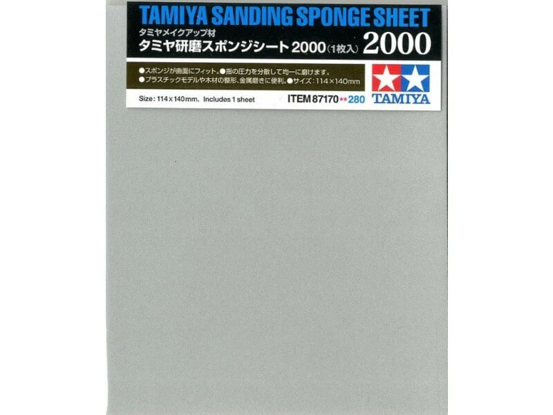 Maquette finition Eponge Abrasive 2000 - Tamiya 87170 - Image 2