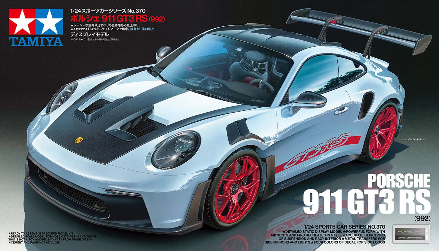 Maquette Tamiya Porsche 911 GT3 RS (992) - 24370 - Image 8