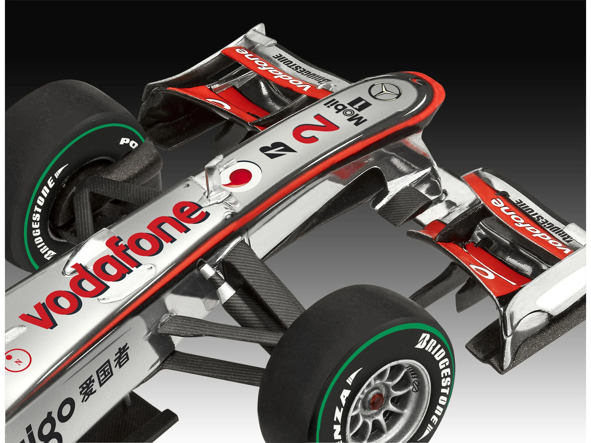 Maquette voiture Revell 07096 Vodafone McLaren Mercedes MP4-25 "Lewis Hamilton" - Image 6