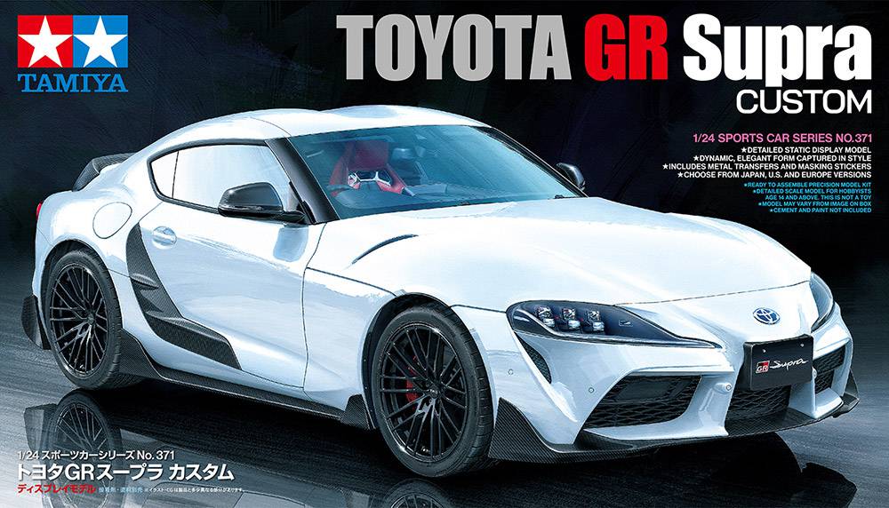 Maquette voiture Toyota GR Supra Custom 1/24 Tamiya 24371 - Image 7