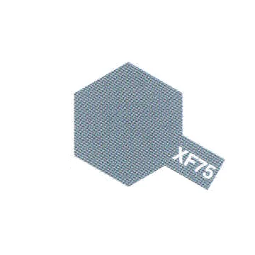 Peinture maquette XF75 Gris Japonais Kure mat - 81775
