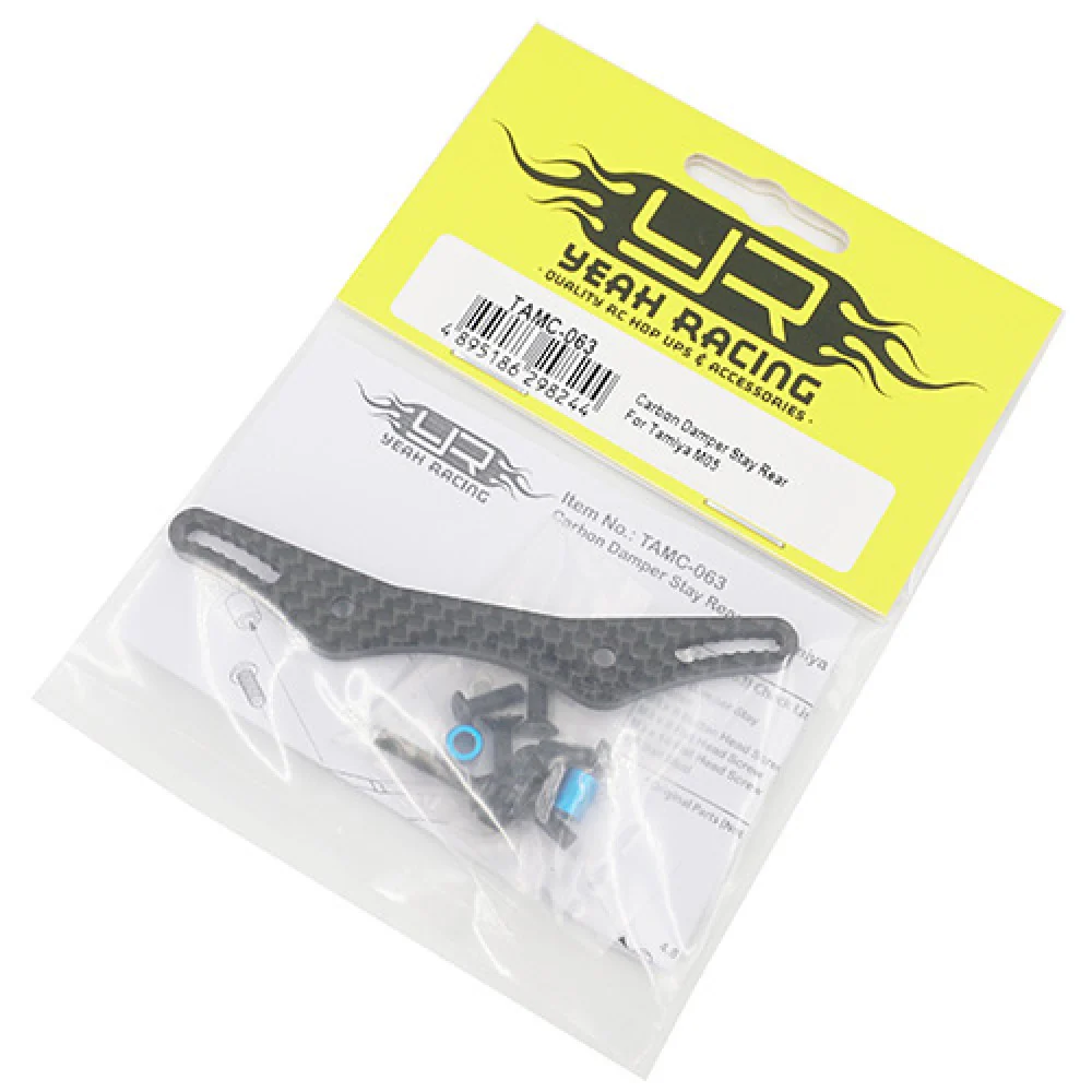 Support d'Amortisseurs carbone arrière pour Tamiya M05 Yeah Racing - Image 3