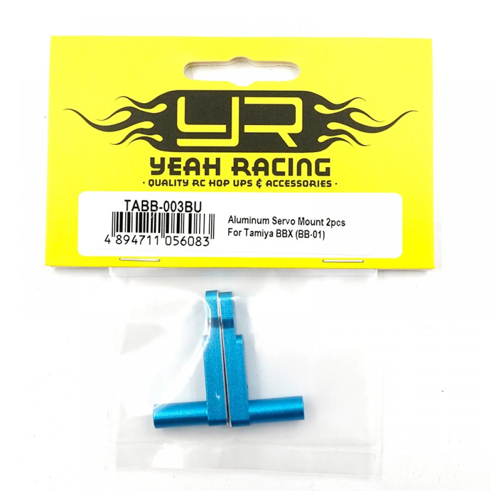 Support de servo en aluminium 2 pièces pour Tamiya BBX (BB-01) - Image 2