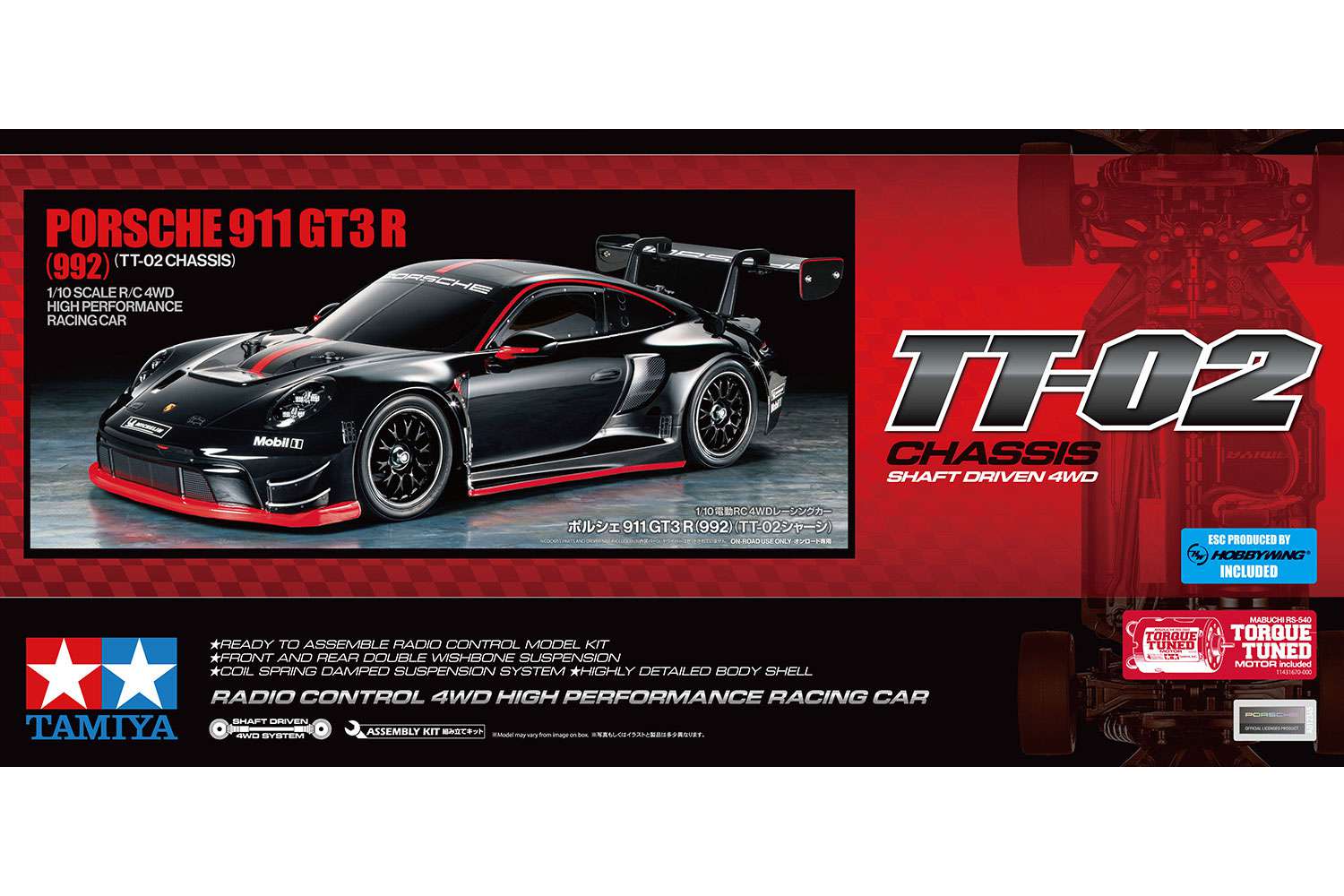 Tamiya Porsche 911 GT3 R (992) TT02 - 58745 - Image 6