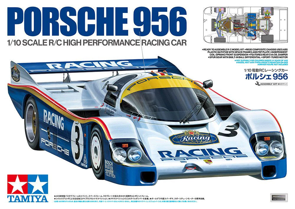 Tamiya Porsche 956 - 47508 - Image 2