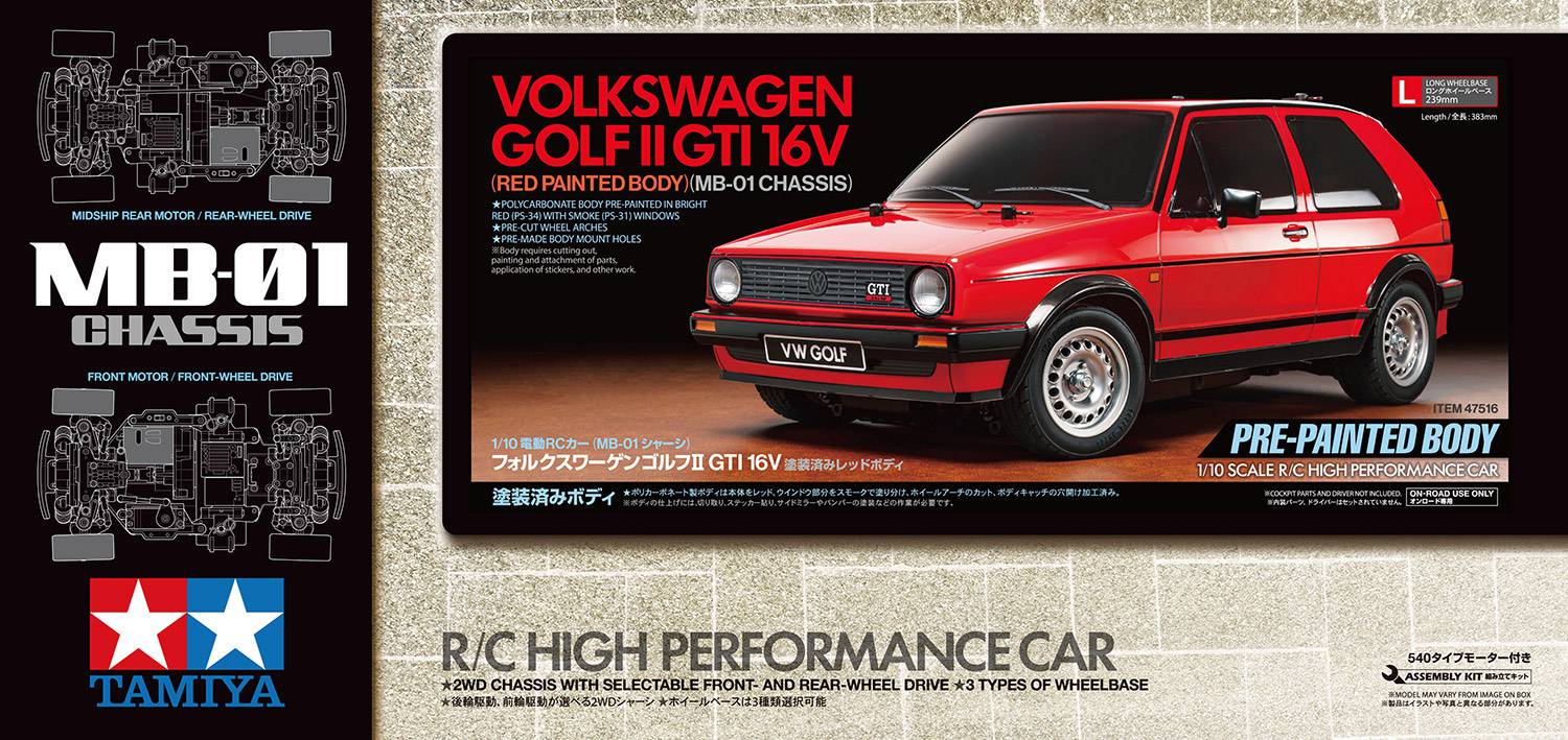 Tamiya Volkswagen Golf II GTI 16V MB01 - 47516 (Carrosserie pré-peinte) - Image 8
